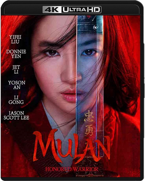 Mulan (2020)  MULTi.REMUX.2160p.UHD.Blu-ray.HDR.HEVC.ATMOS7.1-DENDA / DUBBING i NAPISY PL