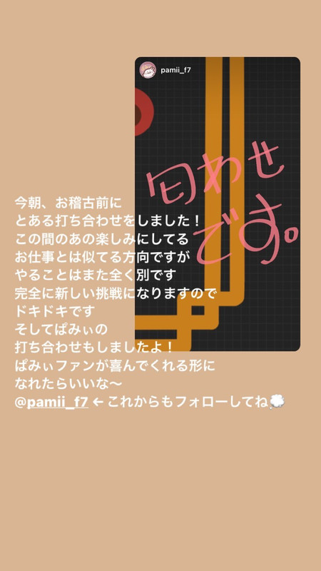 348862043_1325643521498615_9006575922404381498_n