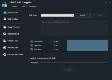 GiliSoft USB Stick Encryption 12.3 Multilingual