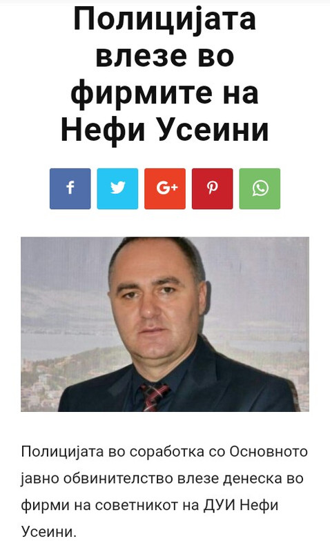 СУДСТВОТО КАЈ НАС - Page 6 IMG-20190807-182108-268