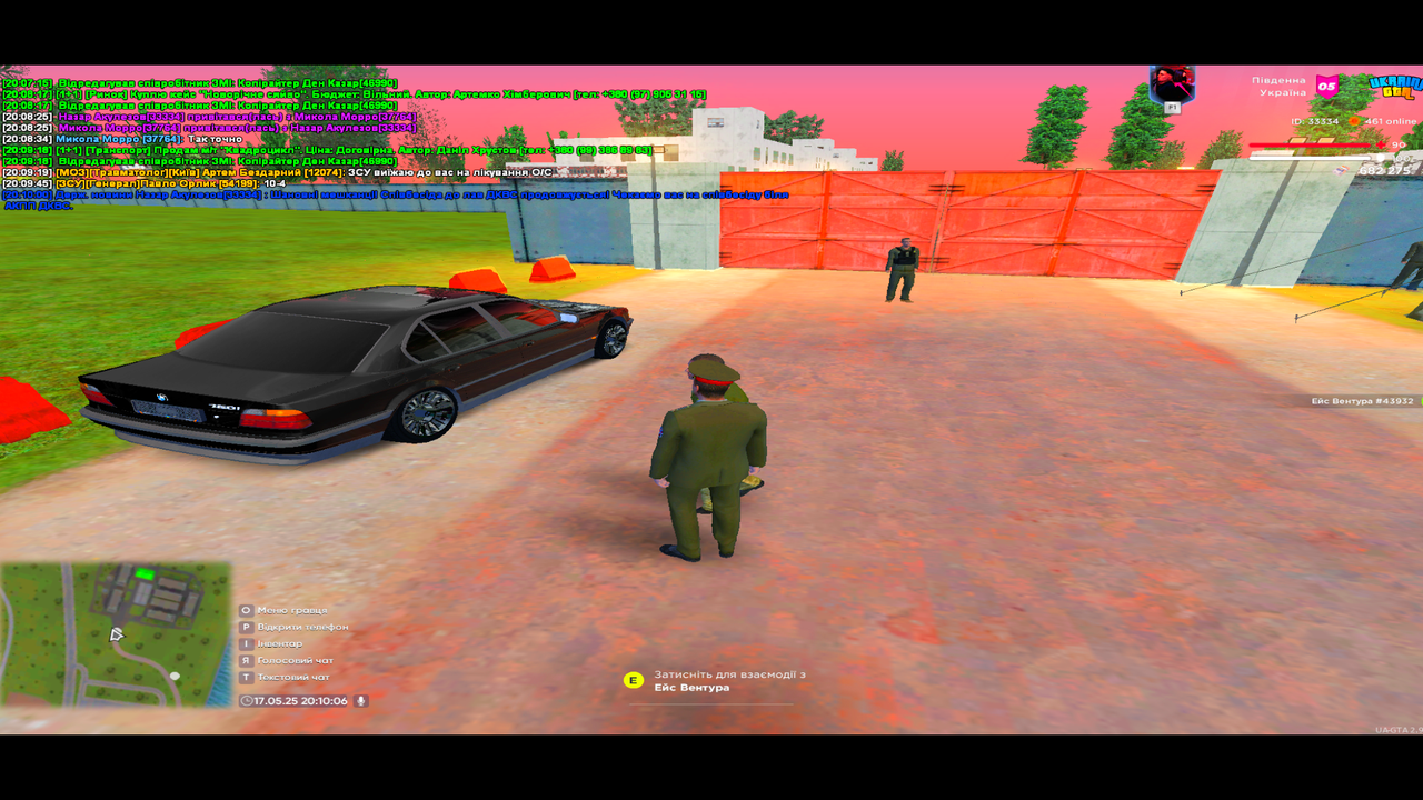 UKRAINE GTA 17.05.2025 20_10_06