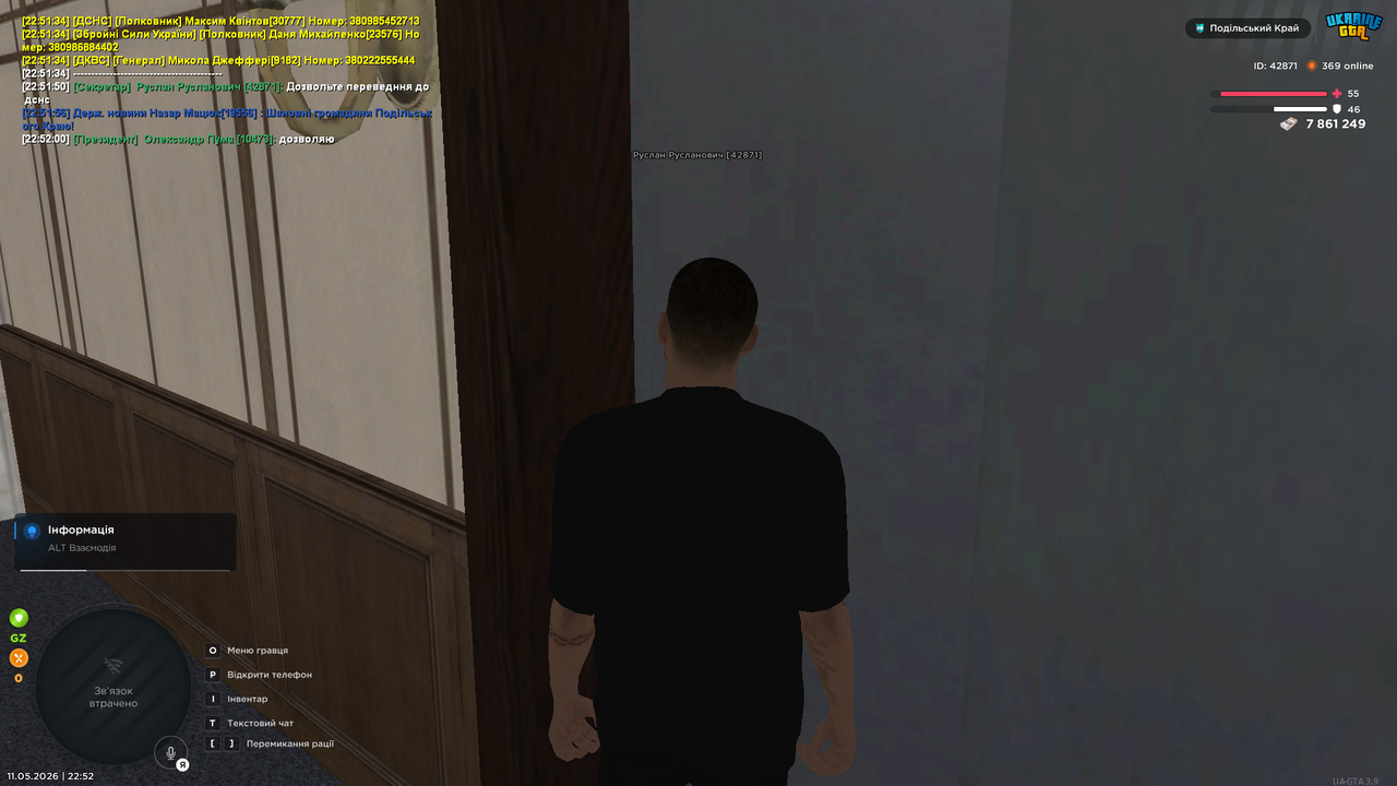 UKRAINE GTA 11 05 2026 22 52 03