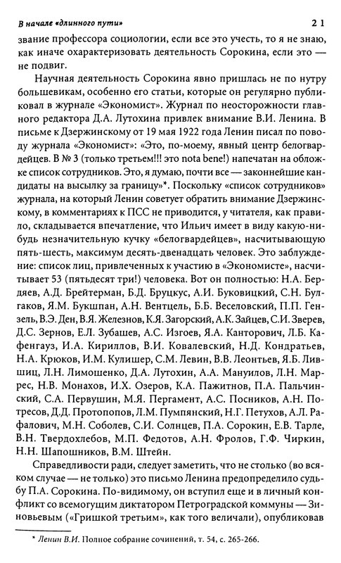 p0022