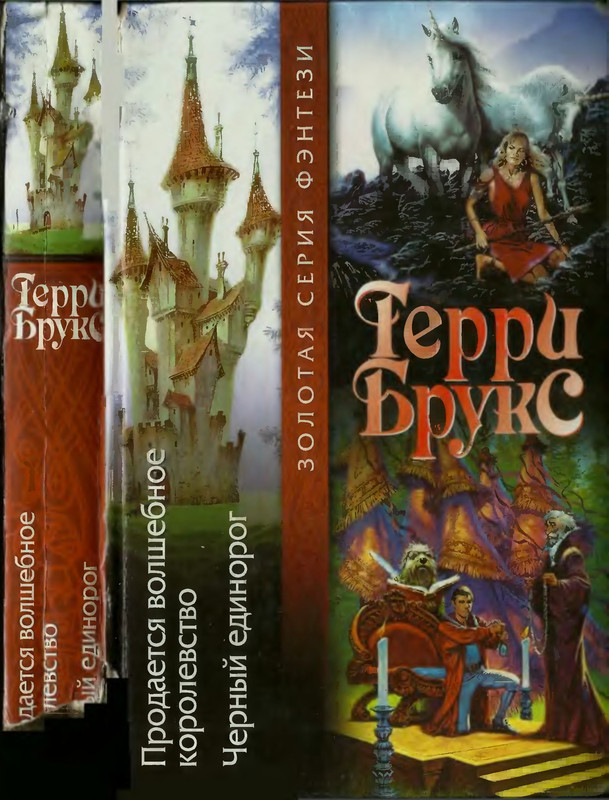 1-p0001