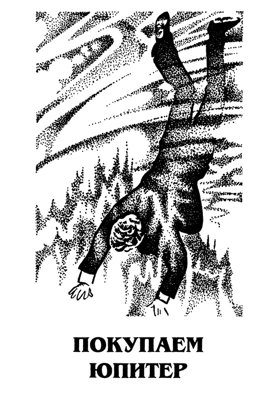 p0150