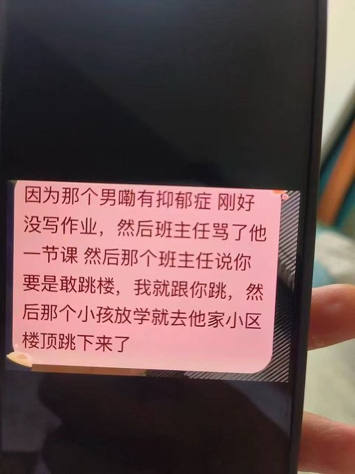 https://i.postimg.cc/yYKvGmpj/imige-13.jpg