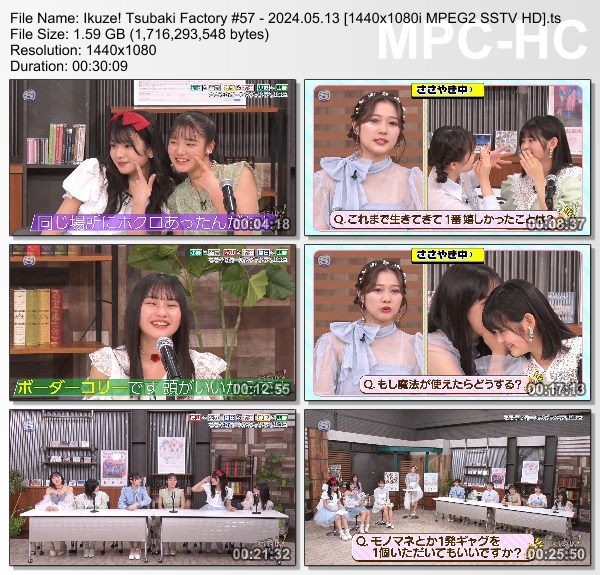 [TV-Variety] 行くぜ！つばきファクトリー #57 (SSTV 2024.05.13)