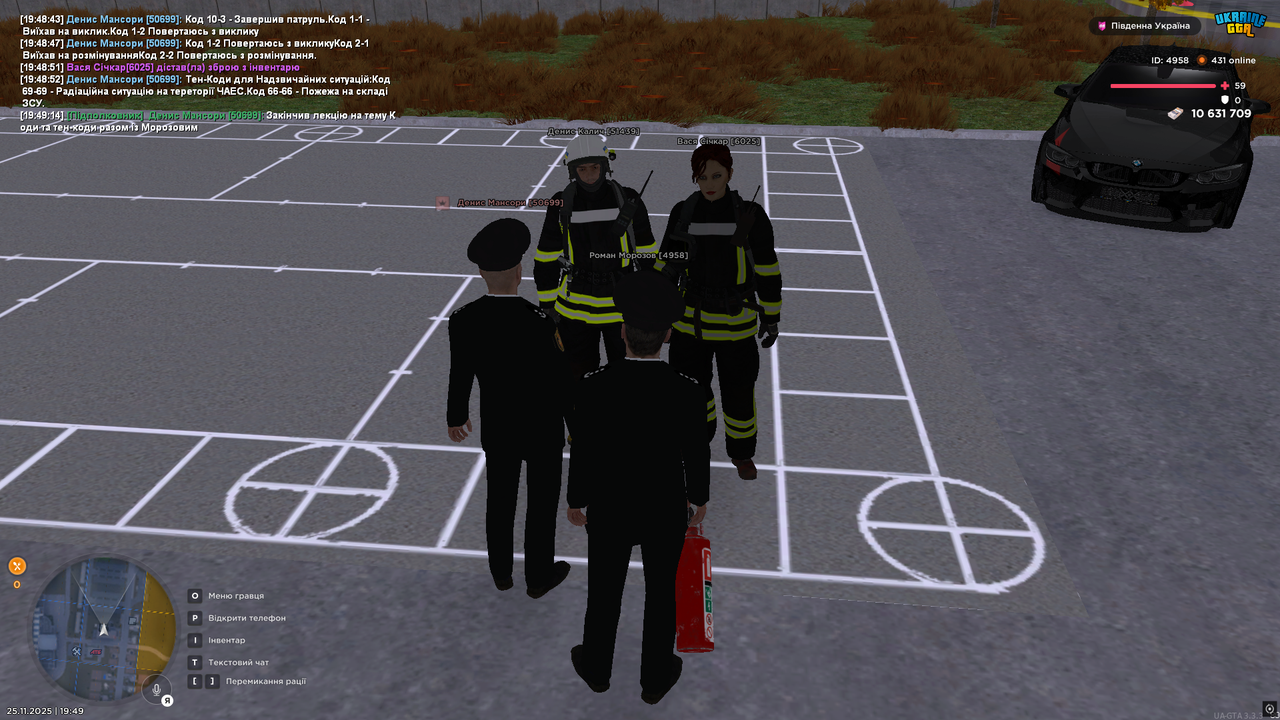 UKRAINE GTA 25 11 2025 19 49 30