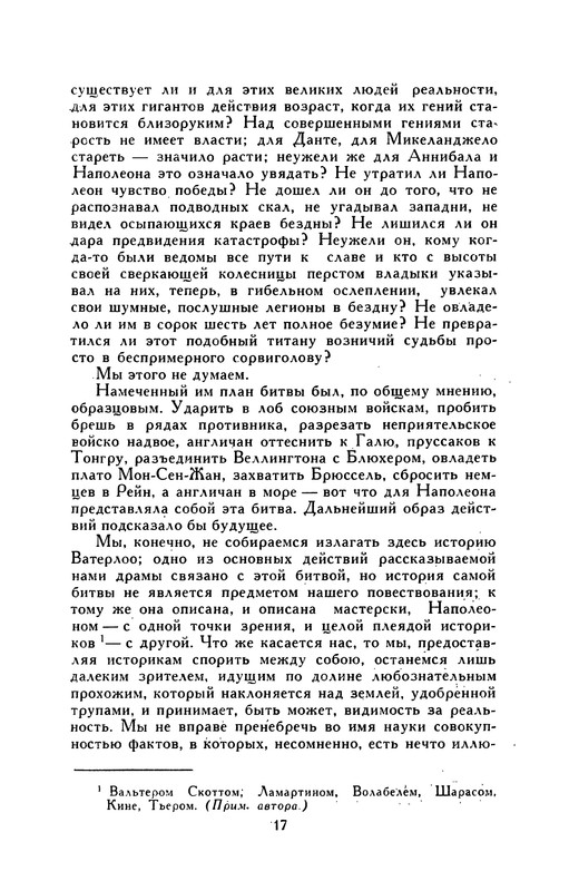 p0018