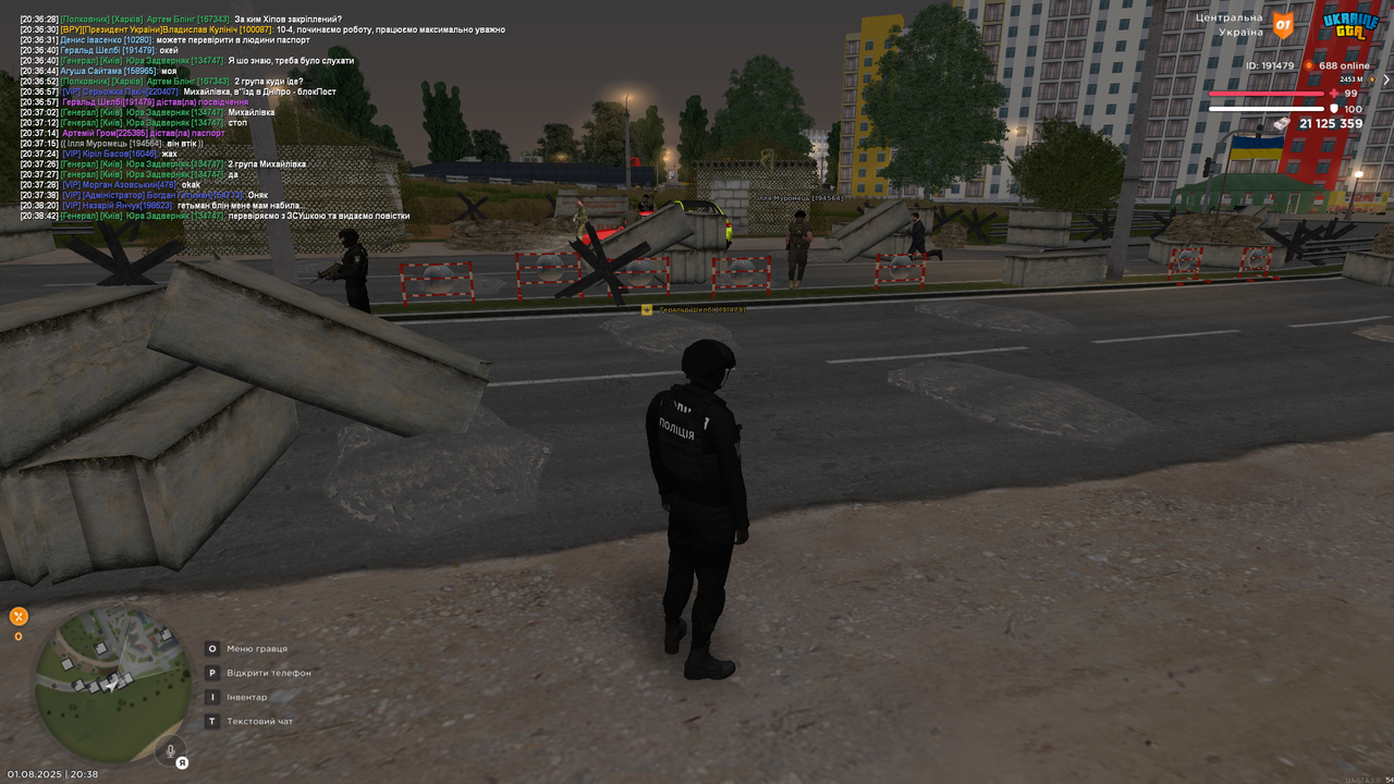 Grand Theft Auto  San Andreas Screenshot 2025.08.01 - 20.38.46.57