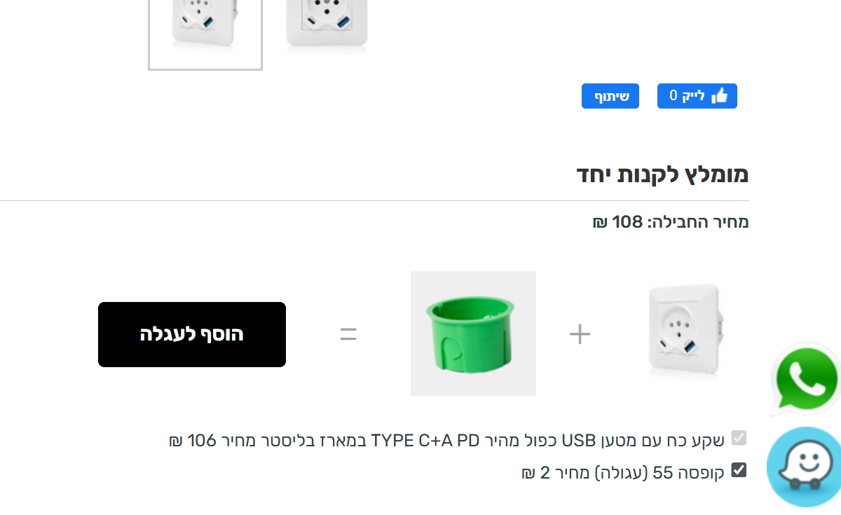 Ashampoo_Snap_1 сентября 2025 г._12h15m45s_001_