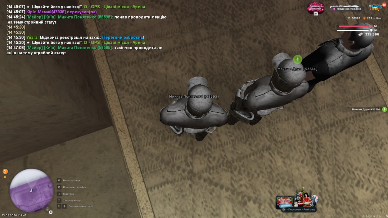 IMG 20260213 233901 900