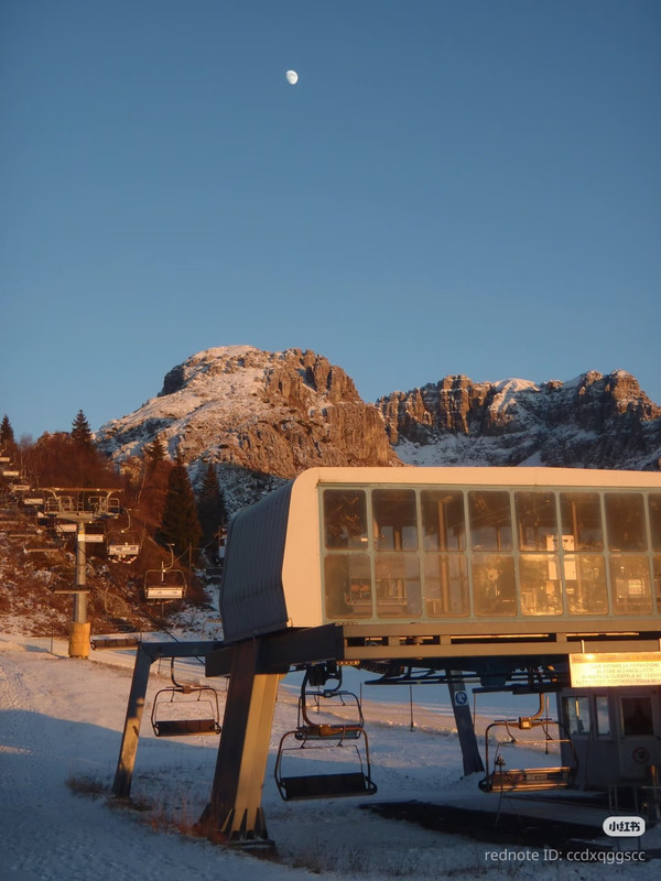 photo 3 2025 12 14 22 09 36