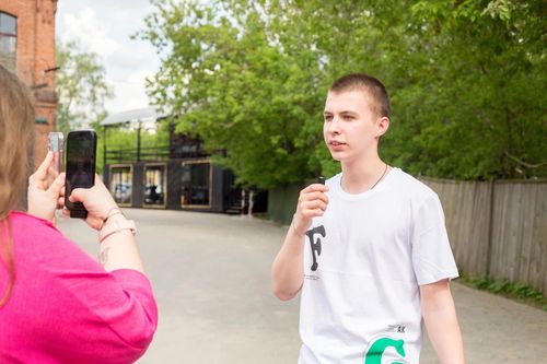 Экоинтенсив