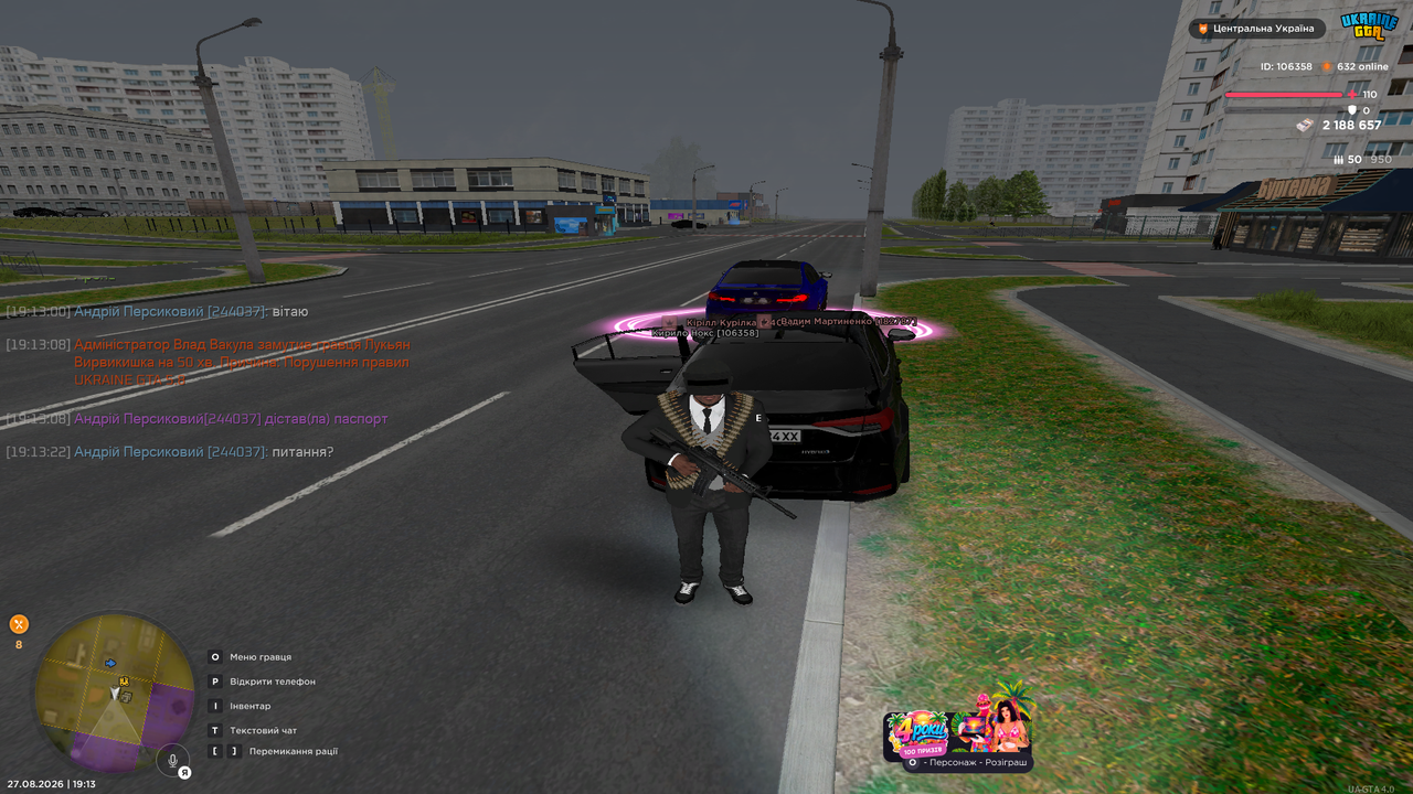 UKRAINE GTA 27 08 2026 19 13 42
