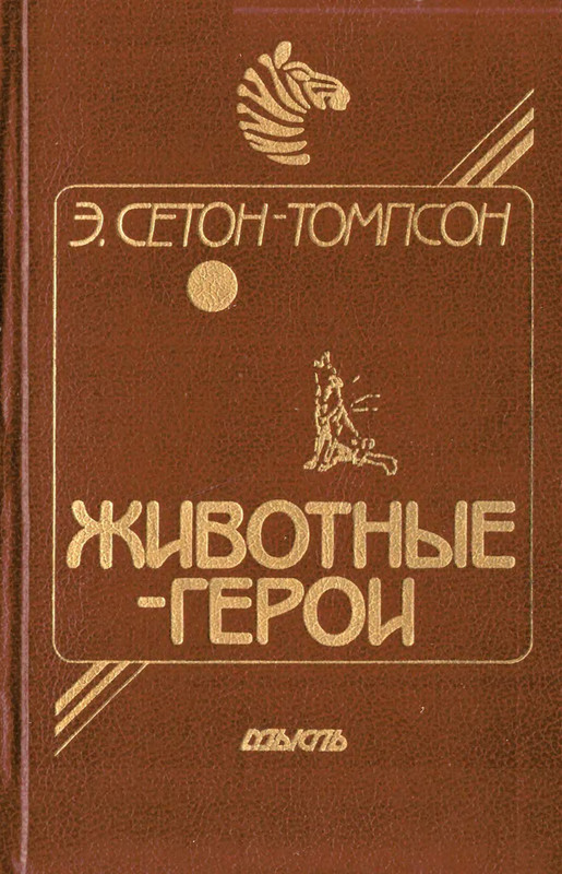 p0001