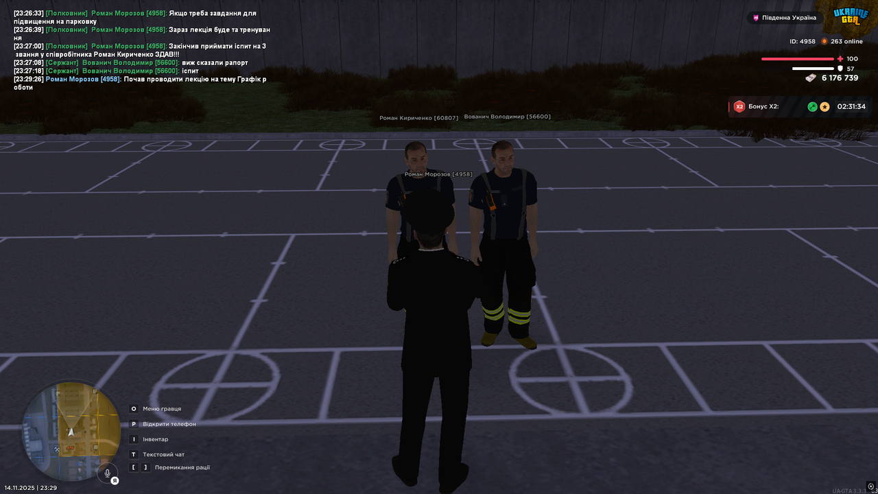 UKRAINE GTA 14 11 2025 23 29 28