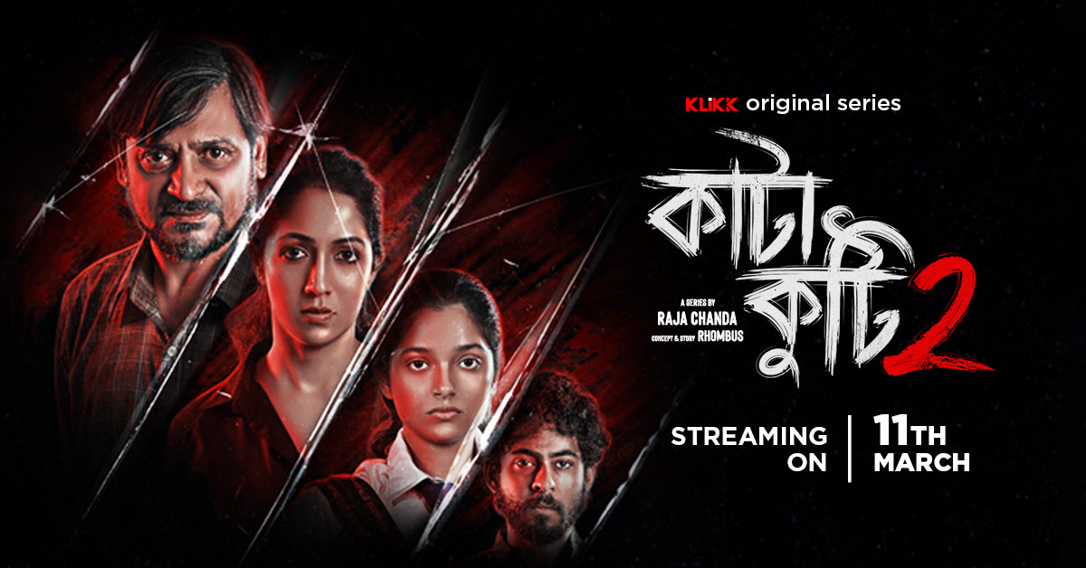 Katakuti (2026) S02 Bengali Klikk WEB-DL 1080p 720p 480p ESub-MovieGalaxyBD.Com