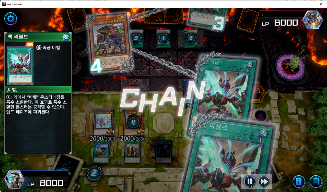 화면 캡처 2023-01-27 091201