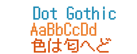 dot gothic