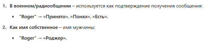 2025-05-24-040307136.png