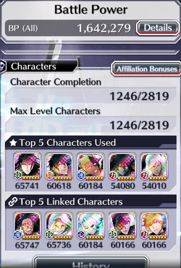 Screenshot 2026 09 13 170206