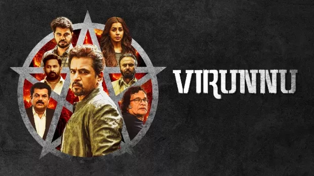 Virunnu (2024) Hindi Dubbed