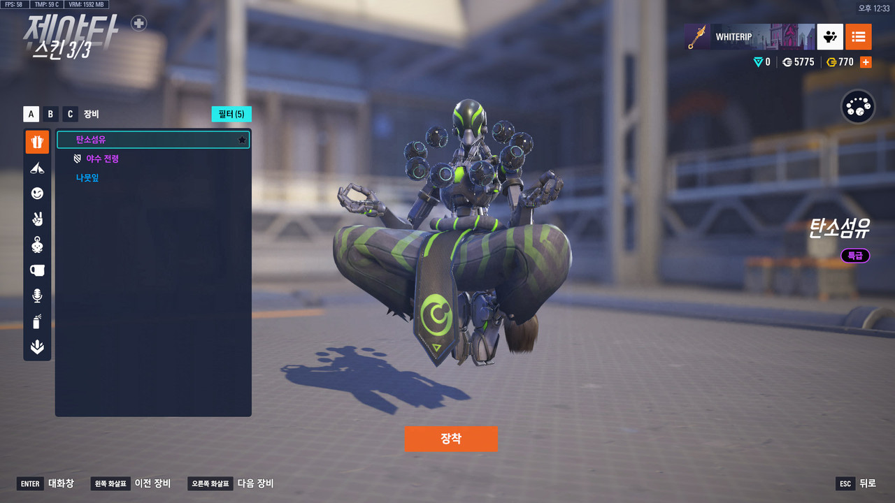 KakaoTalk_20250927_022546674_05