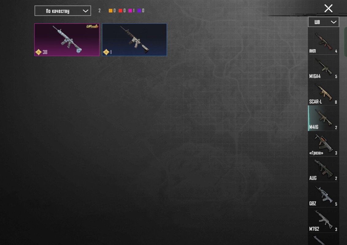 Screenshot_2025-10-02-20-25-32-39_dac7cc7571c39b392df64923967cf7da