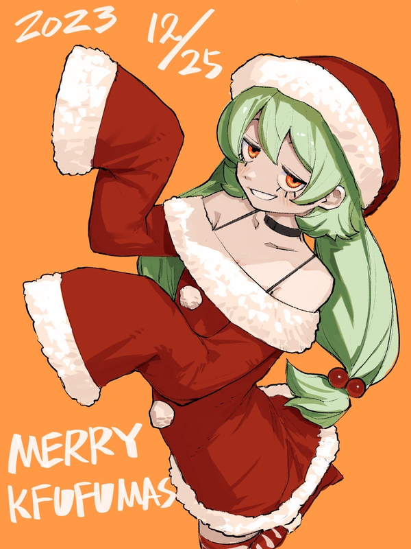  merry kufufumas 