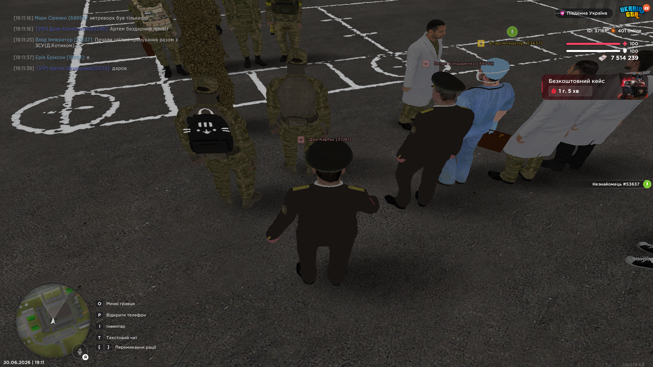 Grand Theft Auto San Andreas Screenshot 2026 06 30 19 11 51 25