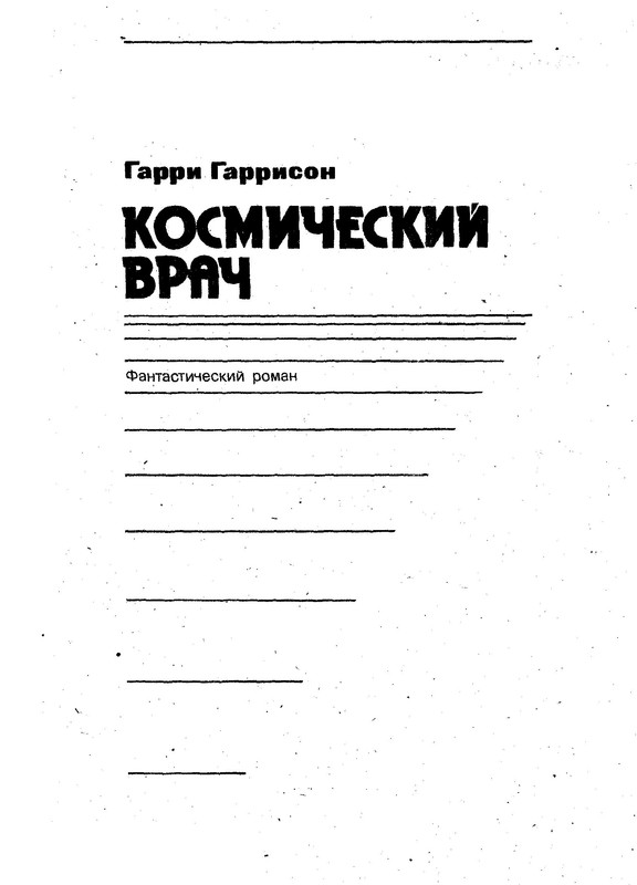 p0024