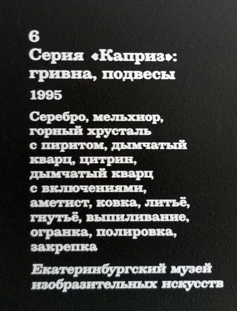 https://i.postimg.cc/yYQ16fWj/199-IMG-20250724-143757.jpg