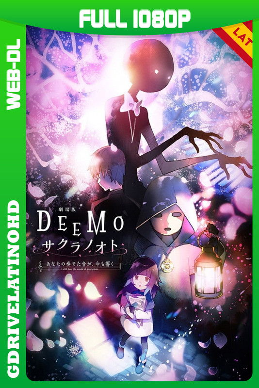 DEEMO: Las llaves del recuerdo (2022) WEB-DL 1080p Latino-Japonés
