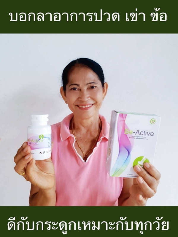 รูปภาพรีวิวจากลูกค้า 2