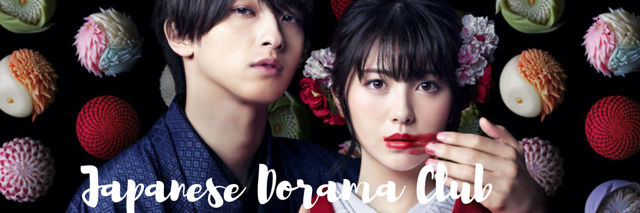 JAPANESE DORAMA CLUB