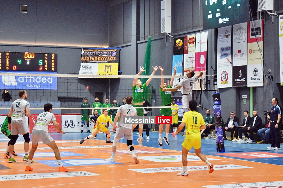 kal-80-milonas-114-20260112