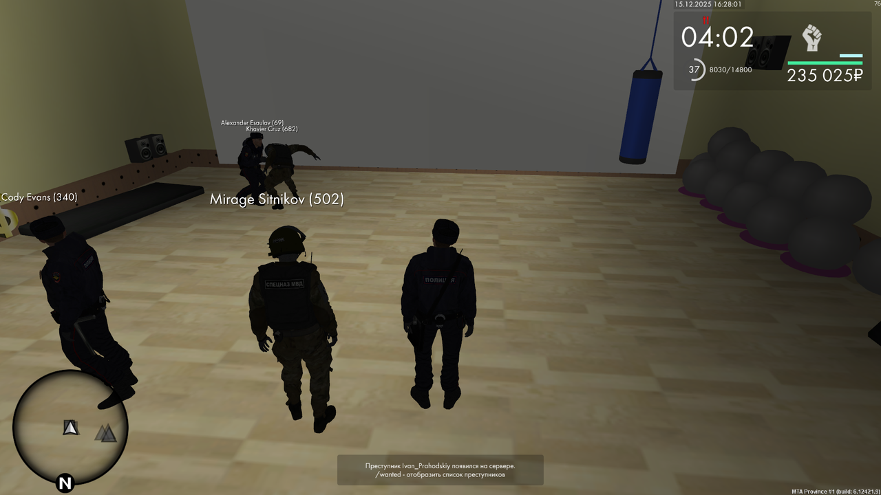 mta screen 2025 12 15 16 28 02