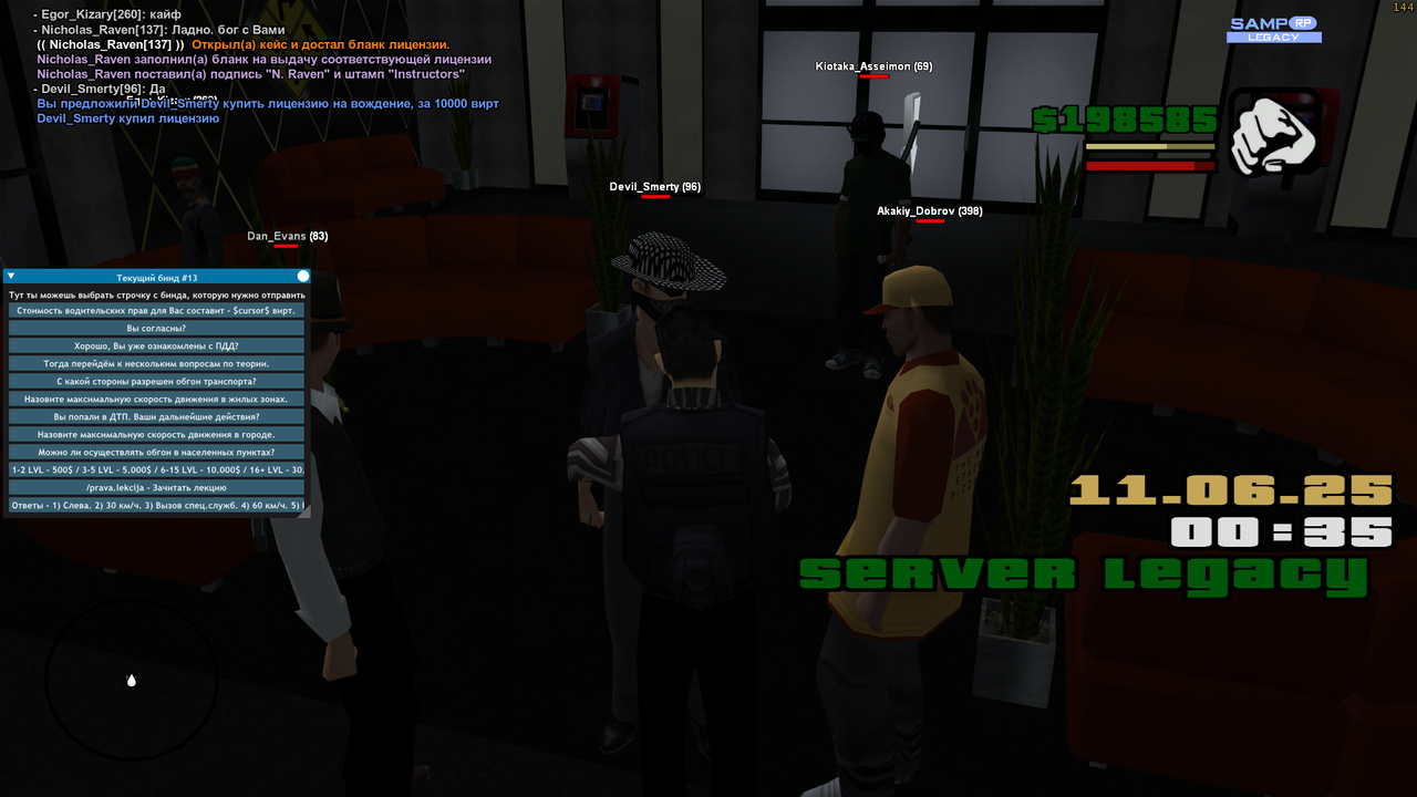 2025-06-11 00-38-01-137