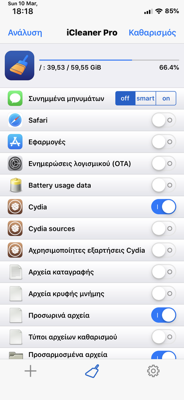 1749BB1D-74A7-4F13-B59D-3EBA30A6BA34