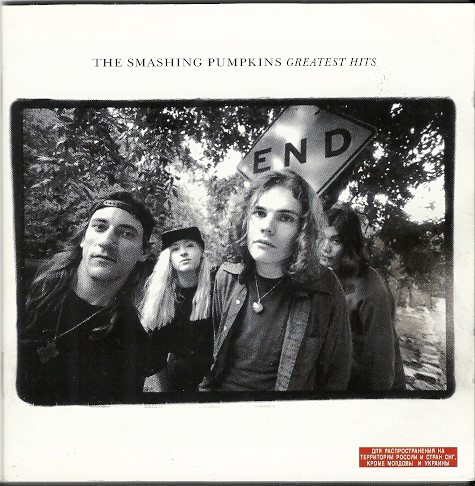The Smashing Pumpkins - Greatest Hits / Rotten Apples, Judas O (2001) .mp3 -320 Kbps