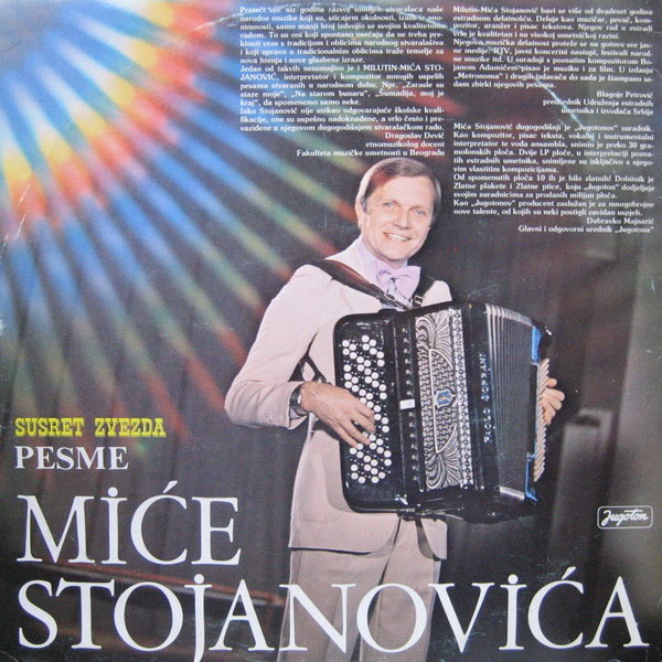 Susret_Zvezda_1982_z