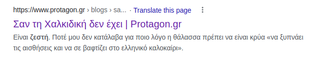 Εικόνα