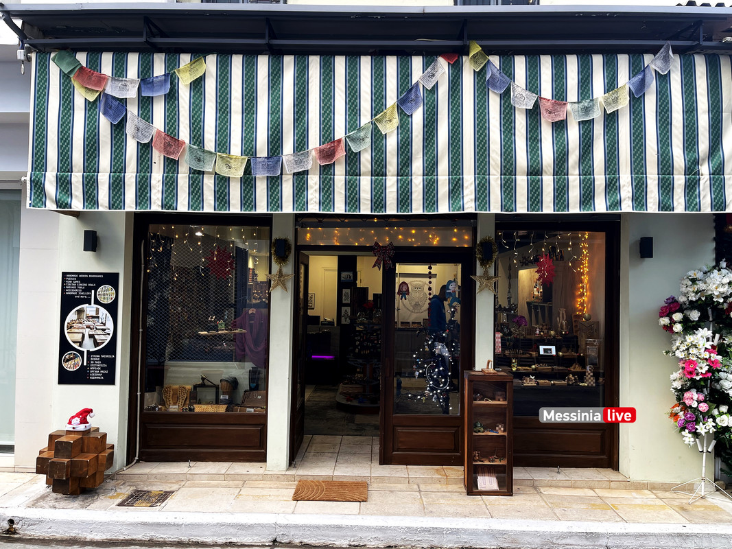 ΓΡΙΦΟΣimage00017