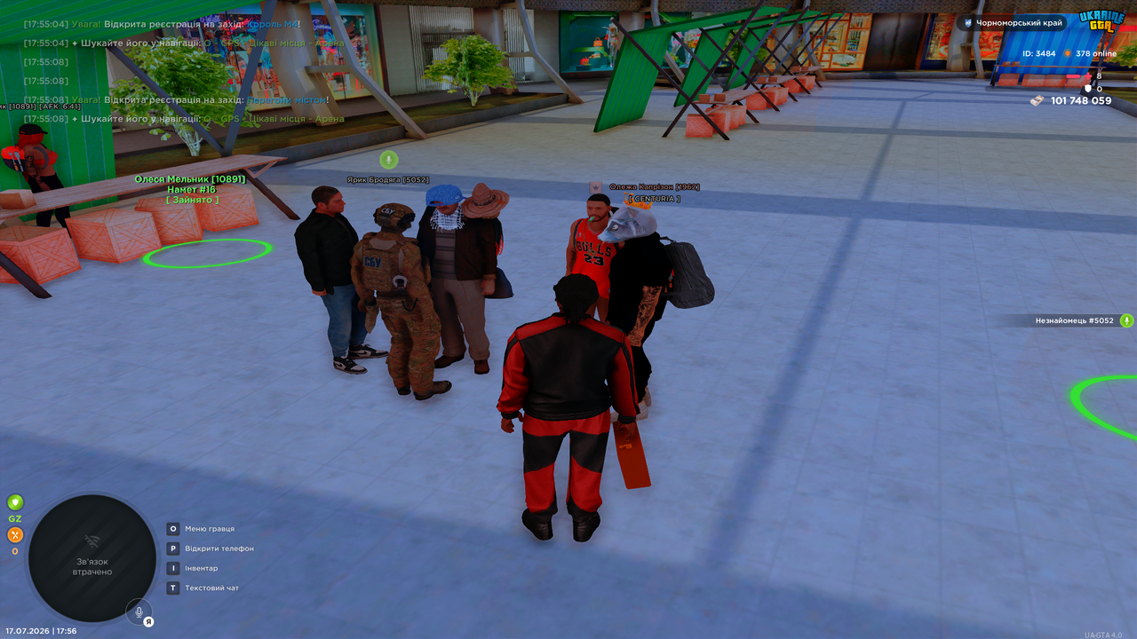 UKRAINE GTA 17 07 2026 17 56 13