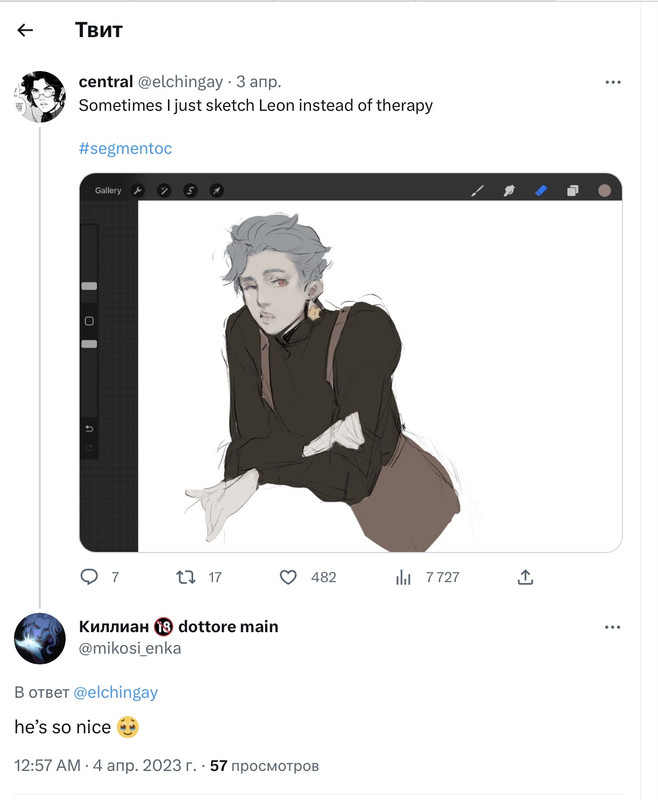 74CBD465-50E5-4184-8F91-DC3669EB1C15