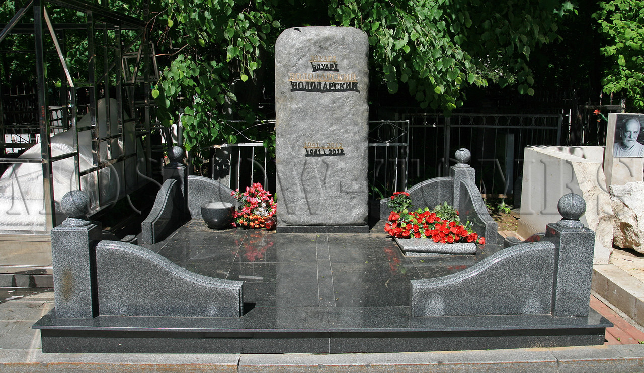 volodarsky-ey