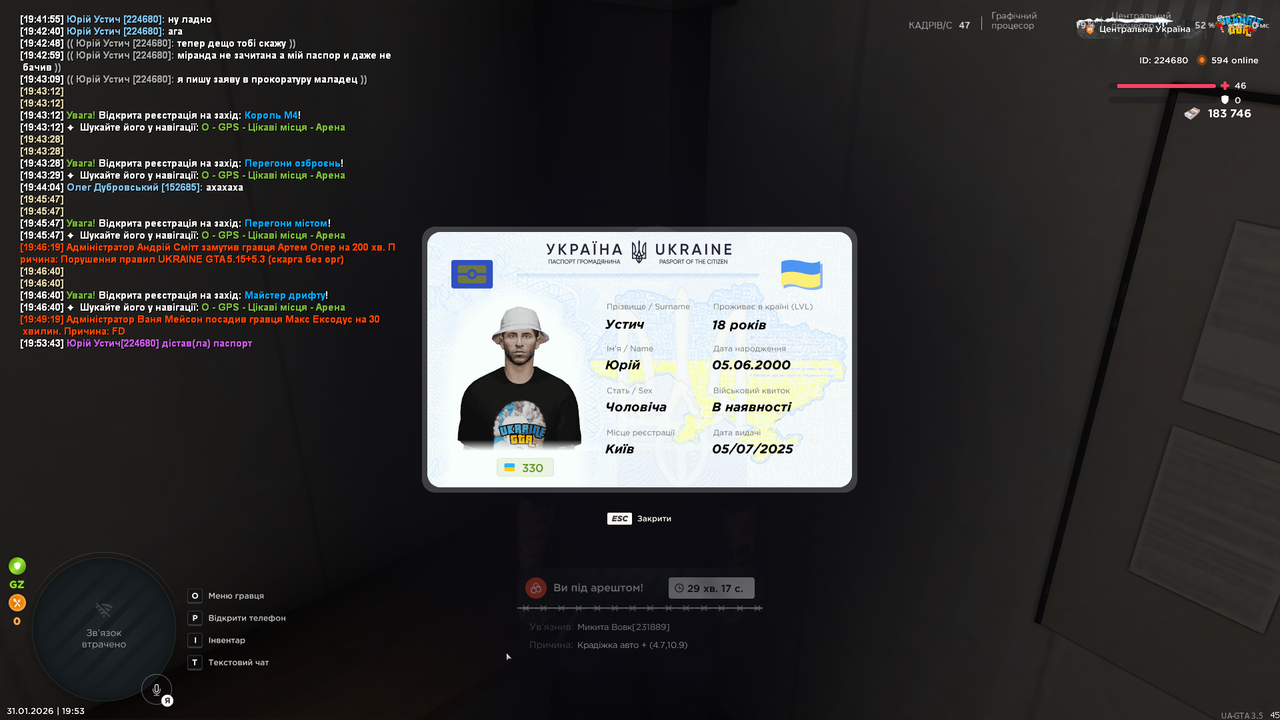 UKRAINE GTA 31 01 2026 19 53 51