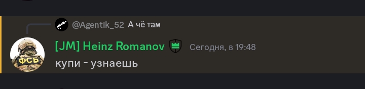 Screenshot-2024-07-24-19-54-54-95.jpg
