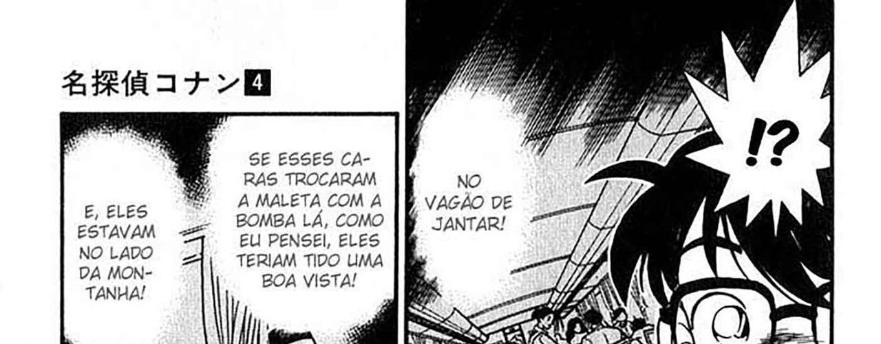 Detective-Conan-v04-c35-12-01